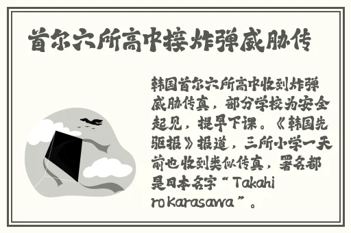 **50集在线看