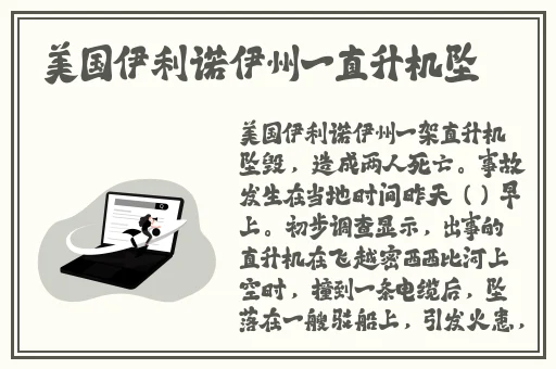 一面亲上边一面膜带揉胸