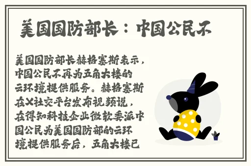 霸总拿钢笔把自己玩哭了gb