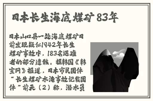 榴莲视频在线观看免费高清完整