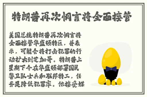 两个男生做酿酿酱酱